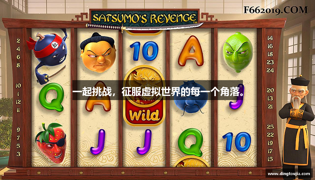 必一运动(b-sports)